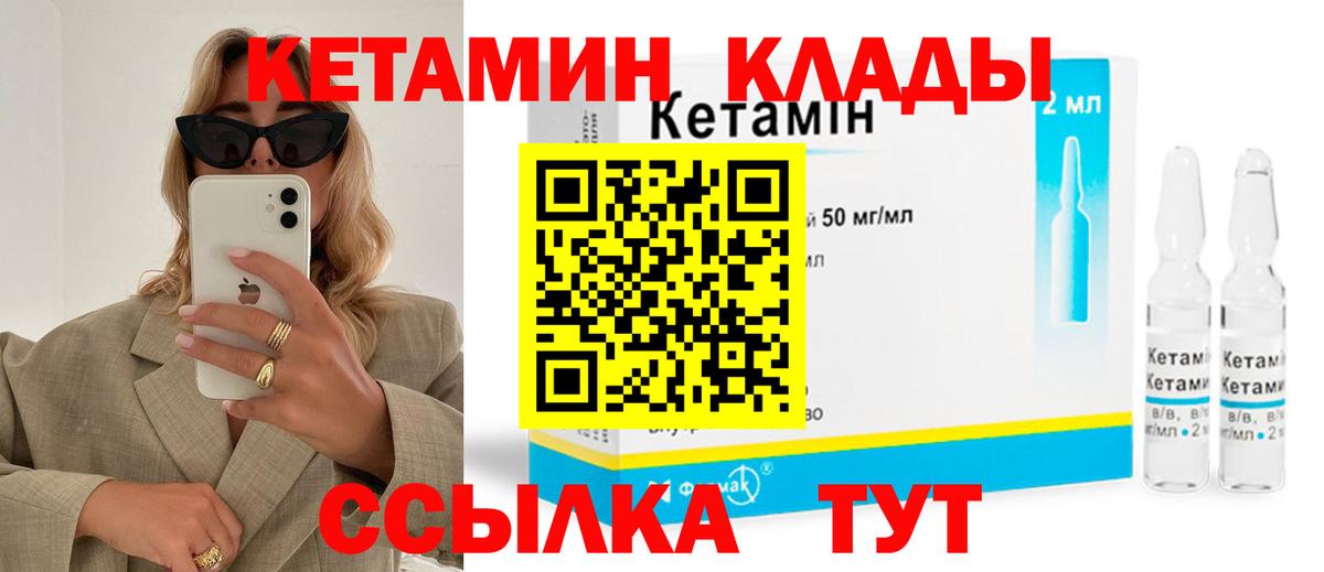 МЕФ Йошкар-Ола