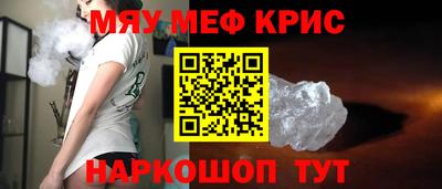 бутик Кулебаки