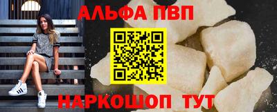 бутик Кулебаки