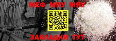 бутик Кулебаки