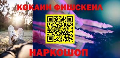 мет Кунгур