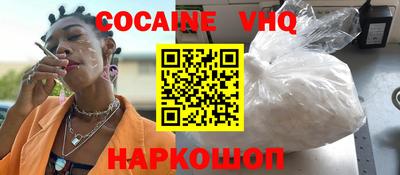 бутик Кулебаки
