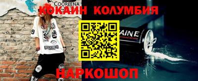 мет Кунгур