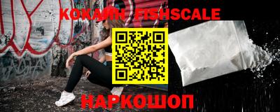 мяу мяу кристалл Кумертау