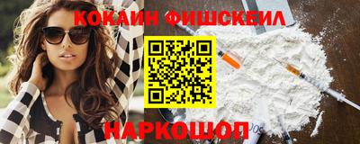 бутик Кулебаки