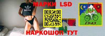 бутик Кулебаки