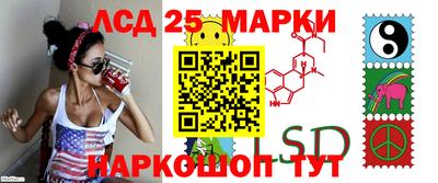 мяу мяу кристалл Кумертау