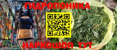 мяу мяу кристалл Кумертау