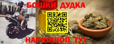 мет Кунгур