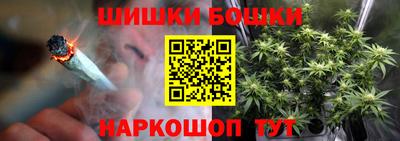 мет Кунгур