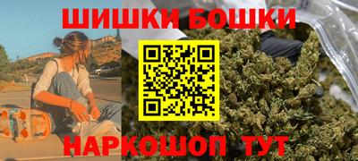 мет Кунгур