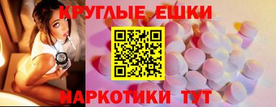 мет Кунгур