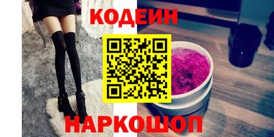 мет Кунгур