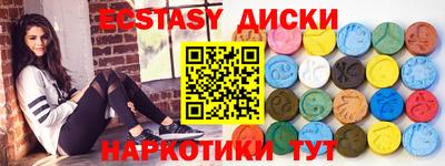 мет Кунгур