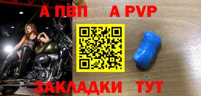мет Кунгур