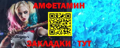 бутик Кулебаки
