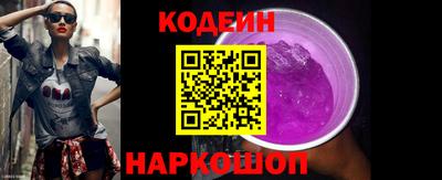 MESCALINE Ликино-Дулёво