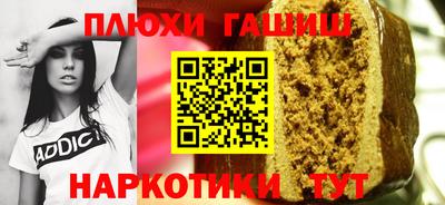 мяу мяу кристалл Кумертау