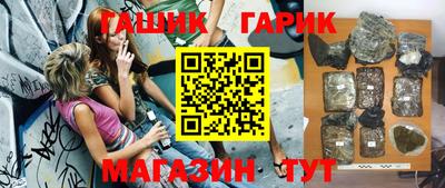 мет Кунгур