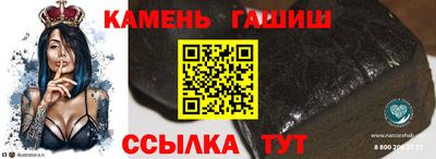бутик Кулебаки