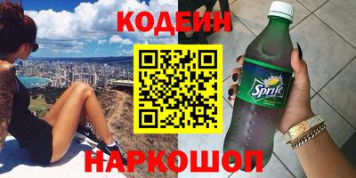 бутик Кулебаки