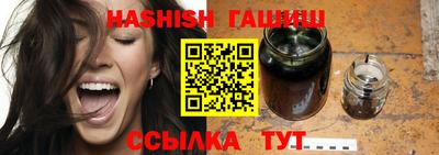 бутик Кулебаки
