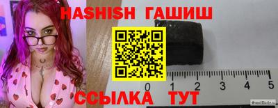 мет Кунгур