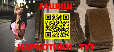 мяу мяу кристалл Кумертау