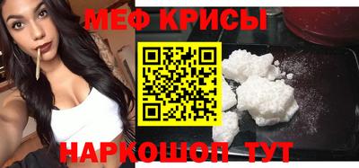 бутик Кулебаки