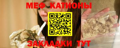 бутик Кулебаки